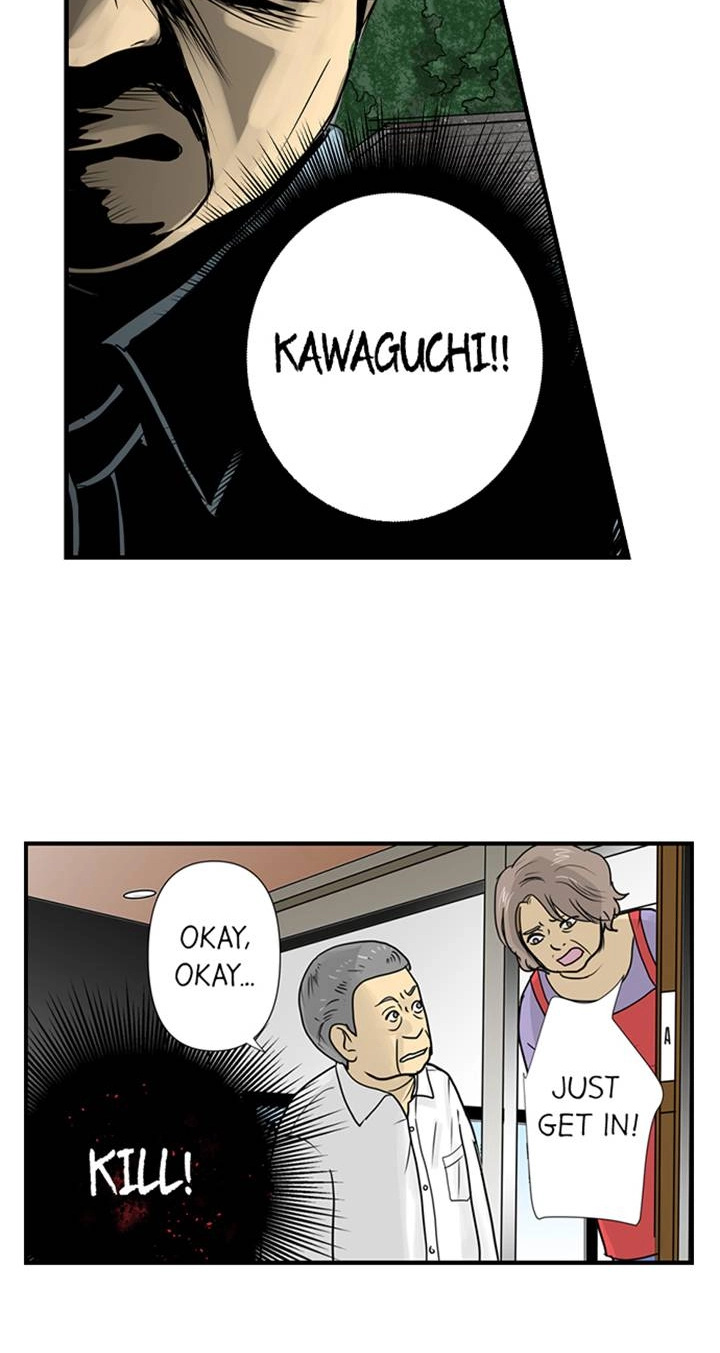 Read The Puppet chapter 39 image 15 on Lezhin