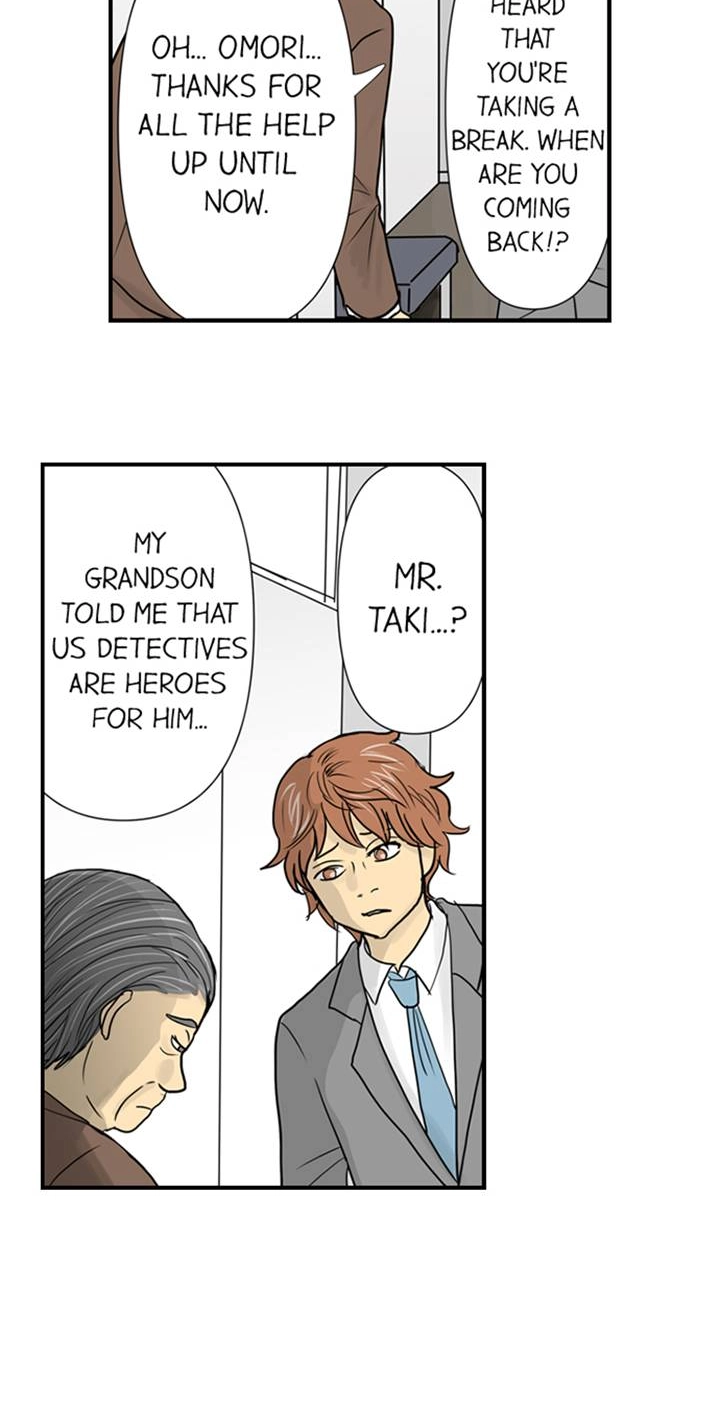 Read The Puppet chapter 39 image 2 on Lezhin