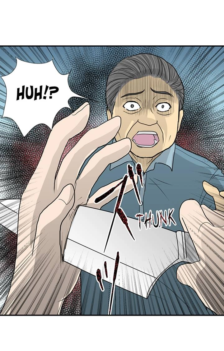 Read The Puppet chapter 39 image 25 on Lezhin