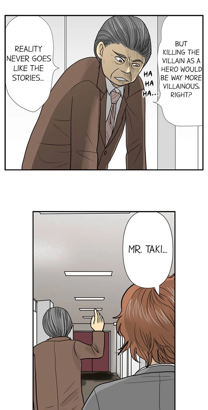 Read The Puppet chapter 39 image 3 on Lezhin