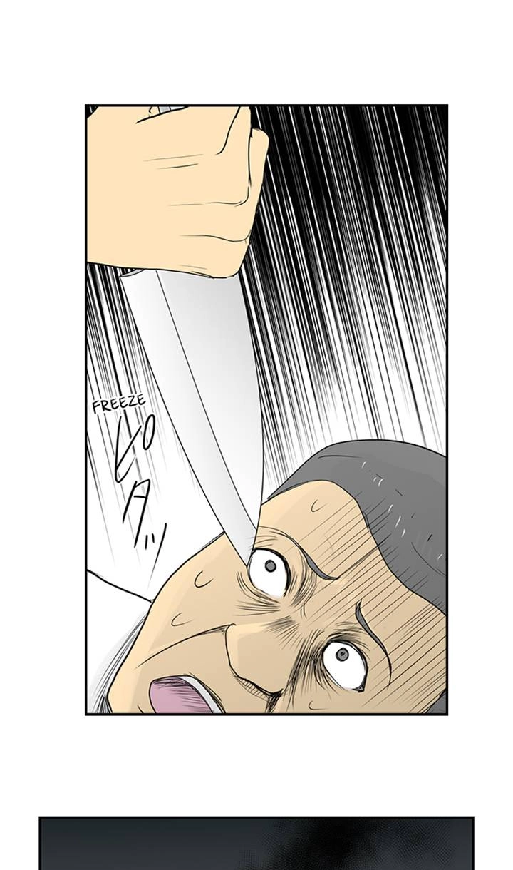 Read The Puppet chapter 40 image 26 on Lezhin