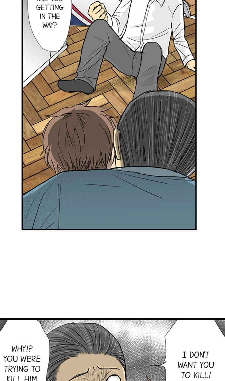 Read The Puppet chapter 40 image 28 on Lezhin