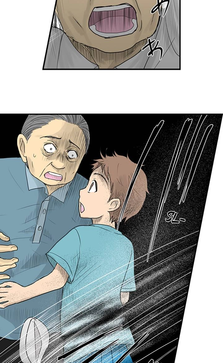 Read The Puppet chapter 40 image 35 on Lezhin
