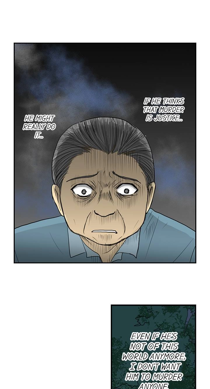 Read The Puppet chapter 40 image 5 on Lezhin