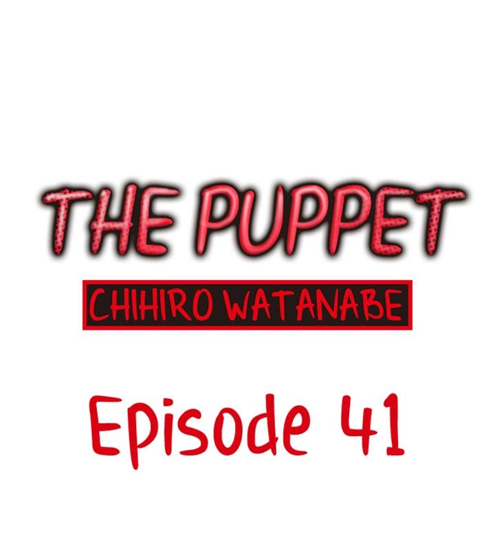 Read The Puppet chapter 41 image 0 on Lezhin