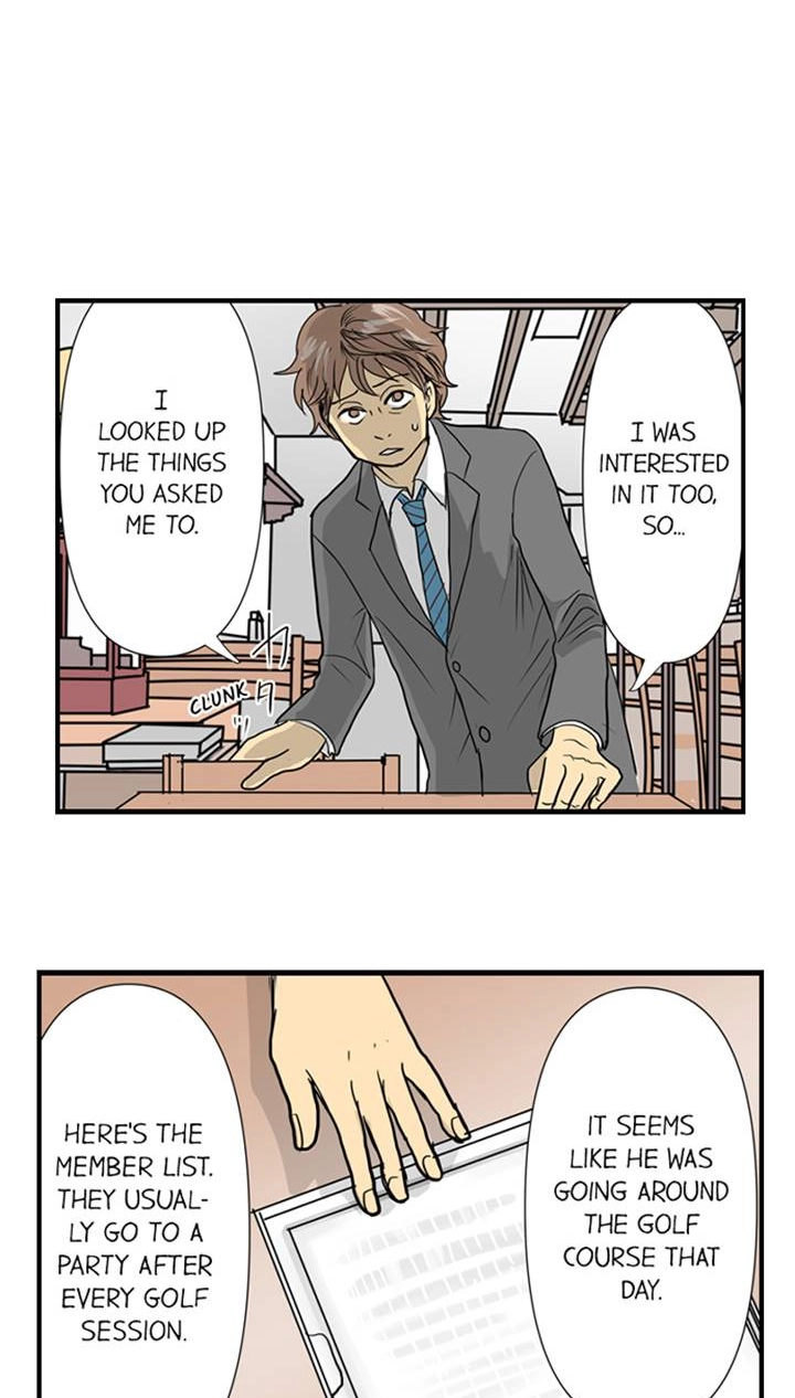 Read The Puppet chapter 41 image 15 on Lezhin