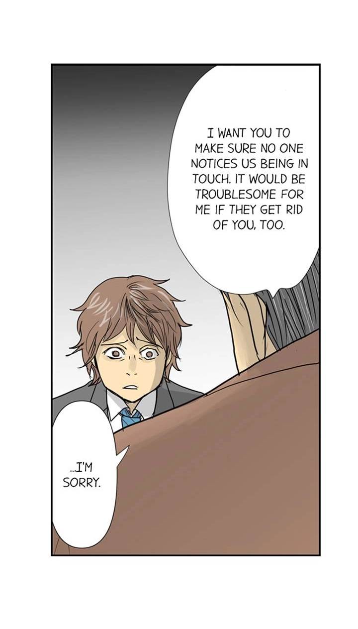 Read The Puppet chapter 41 image 17 on Lezhin