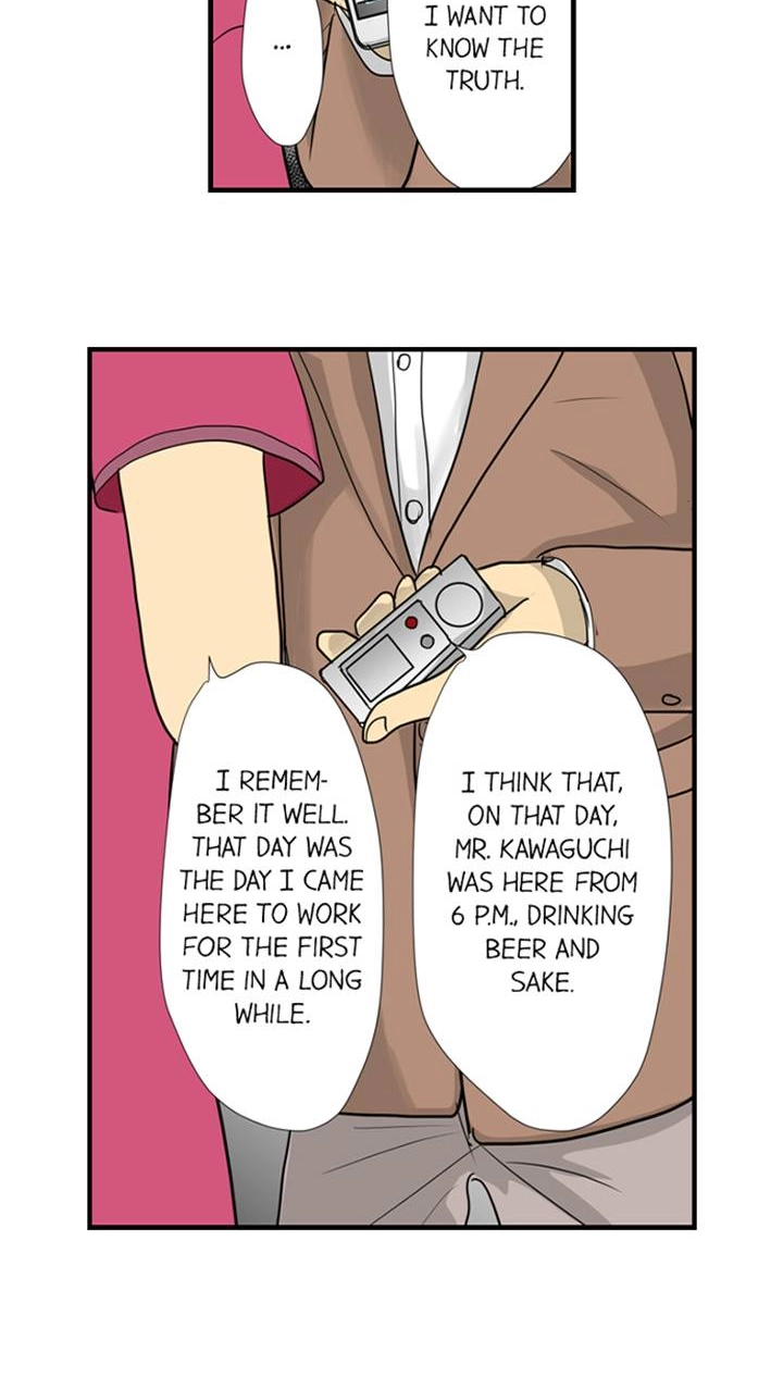 Read The Puppet chapter 41 image 22 on Lezhin