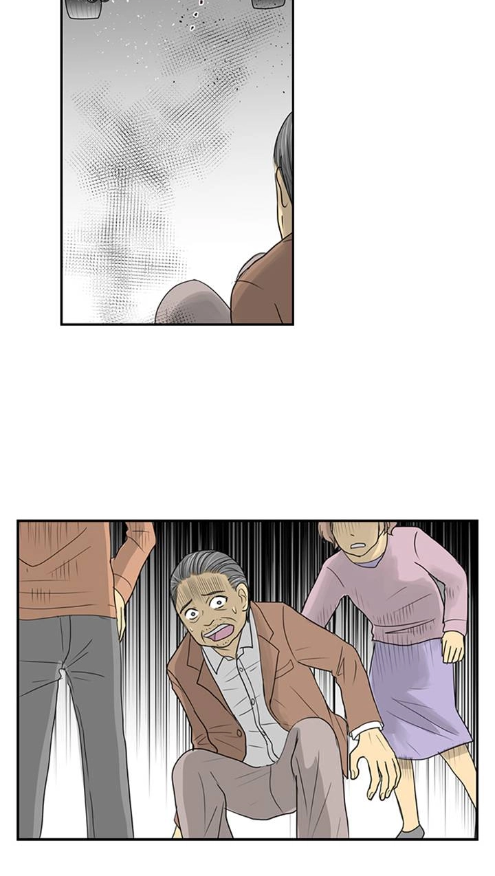 Read The Puppet chapter 41 image 30 on Lezhin