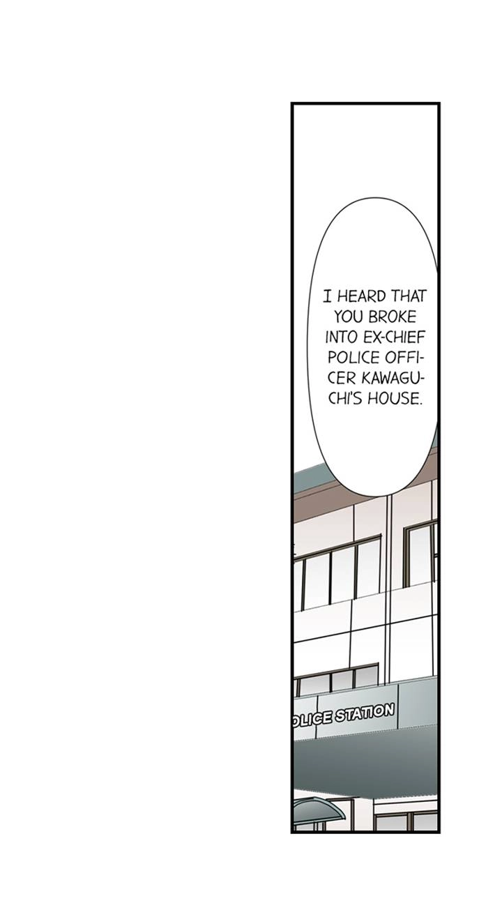 Read The Puppet chapter 42 image 1 on Lezhin