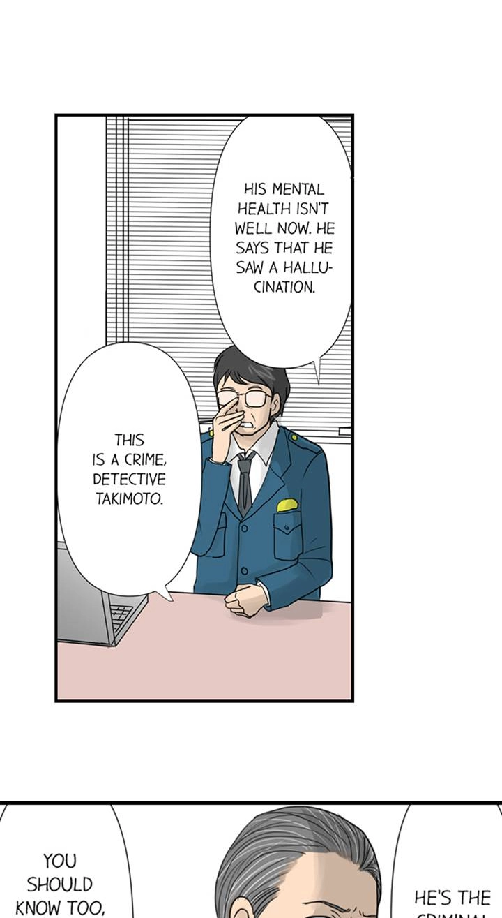 Read The Puppet chapter 42 image 2 on Lezhin