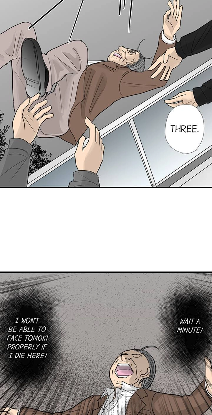 Read The Puppet chapter 42 image 20 on Lezhin