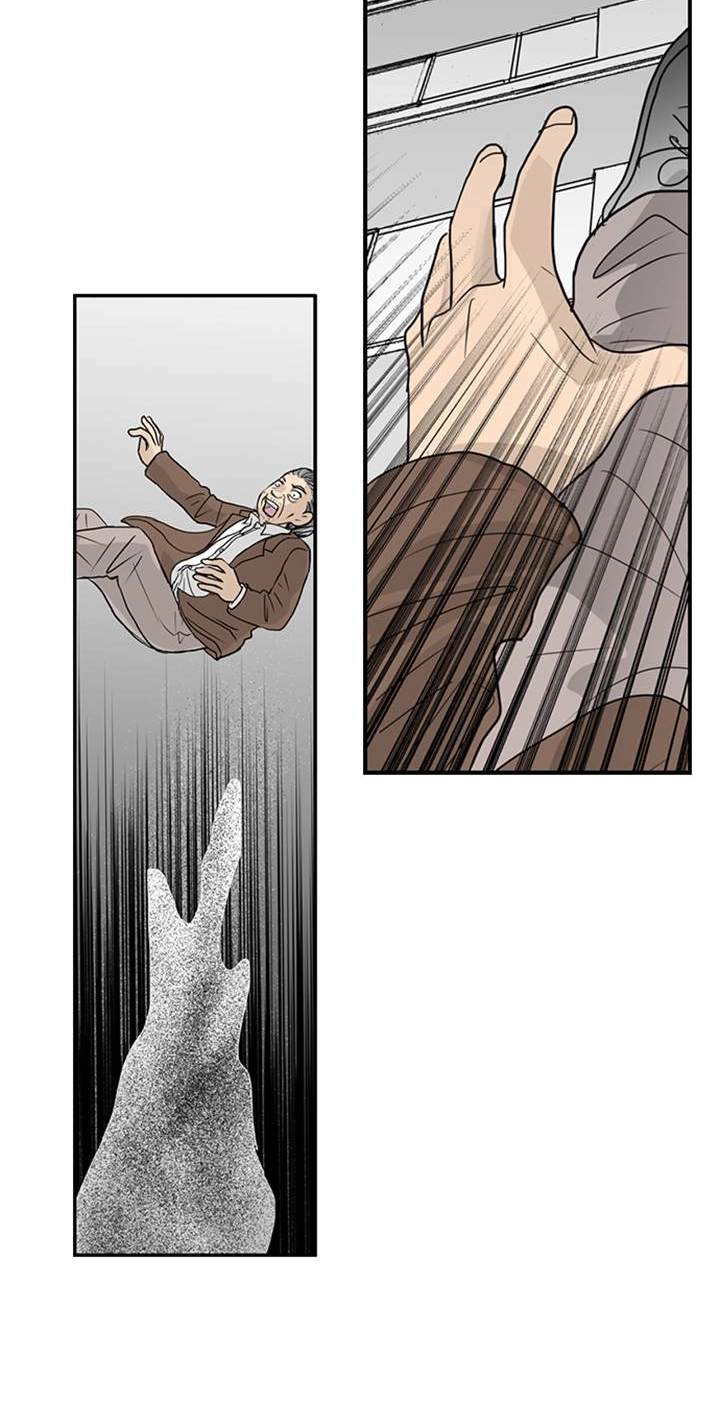 Read The Puppet chapter 42 image 22 on Lezhin