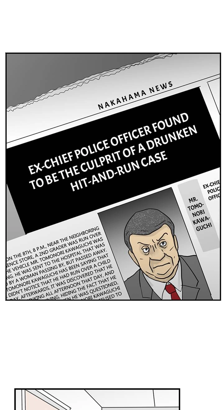 Read The Puppet chapter 42 image 28 on Lezhin