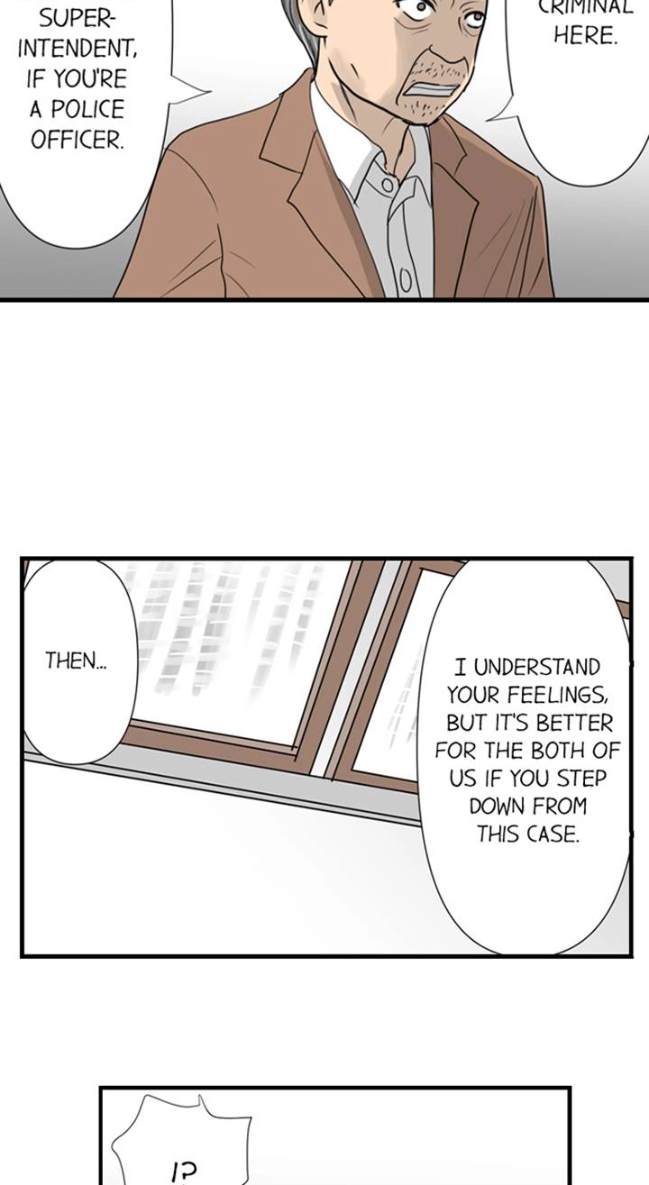 Read The Puppet chapter 42 image 3 on Lezhin