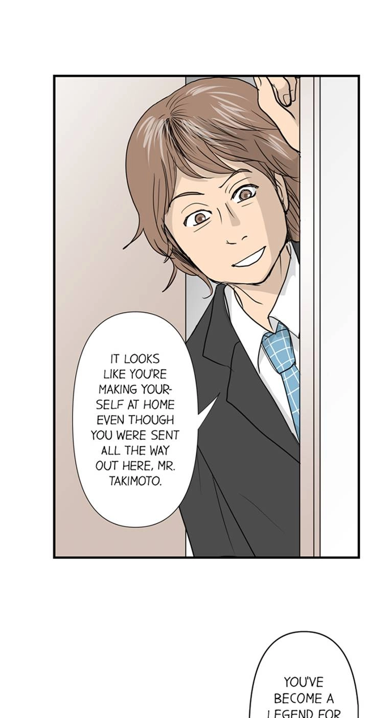 Read The Puppet chapter 42 image 30 on Lezhin
