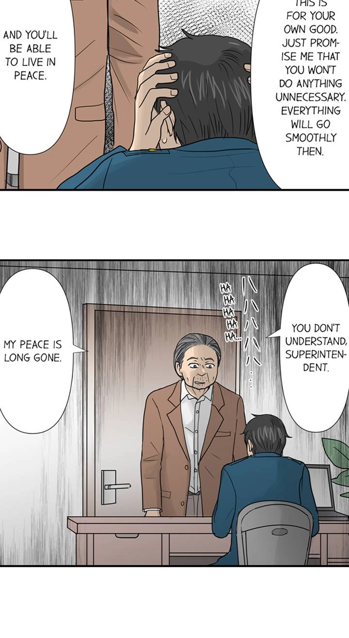 Read The Puppet chapter 42 image 5 on Lezhin