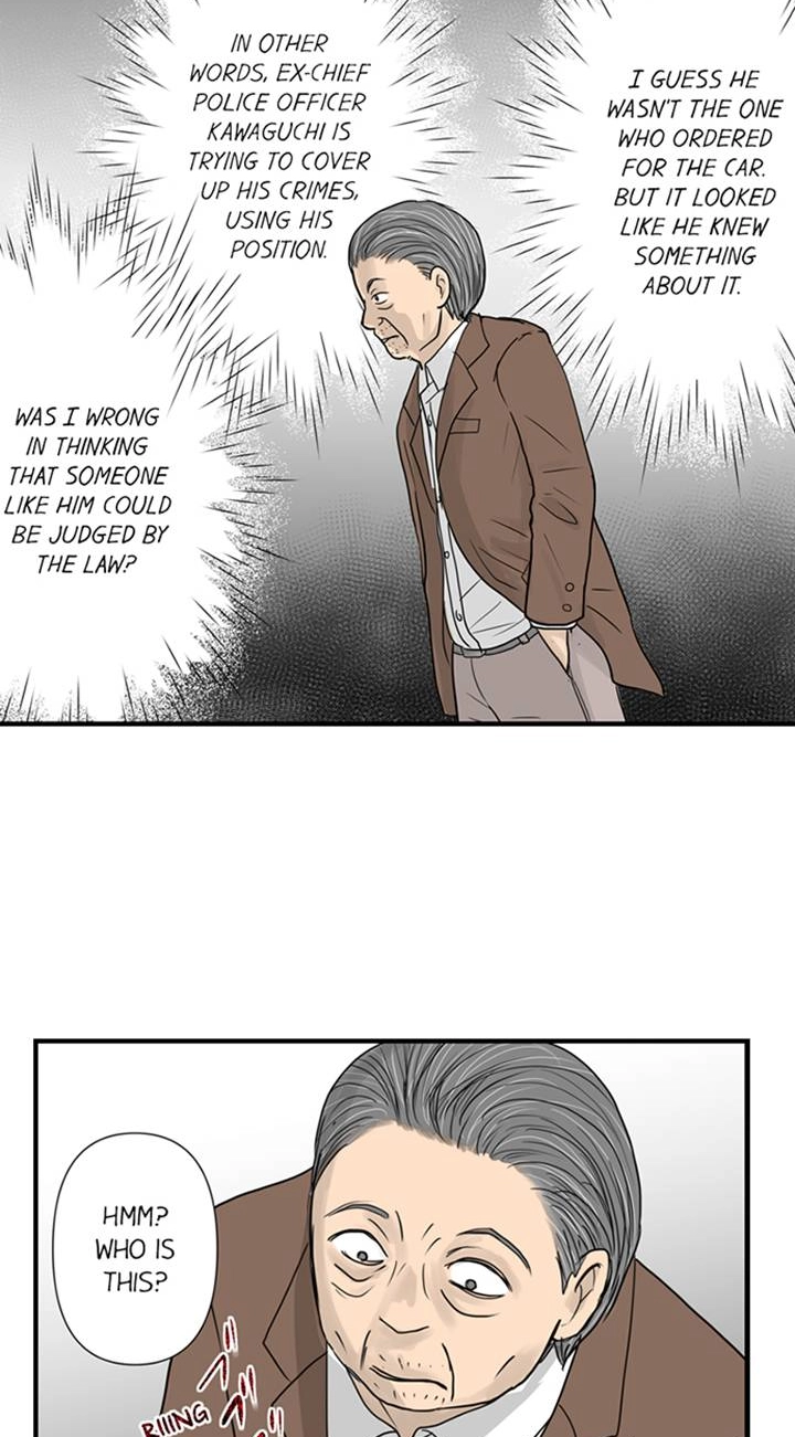 Read The Puppet chapter 42 image 7 on Lezhin