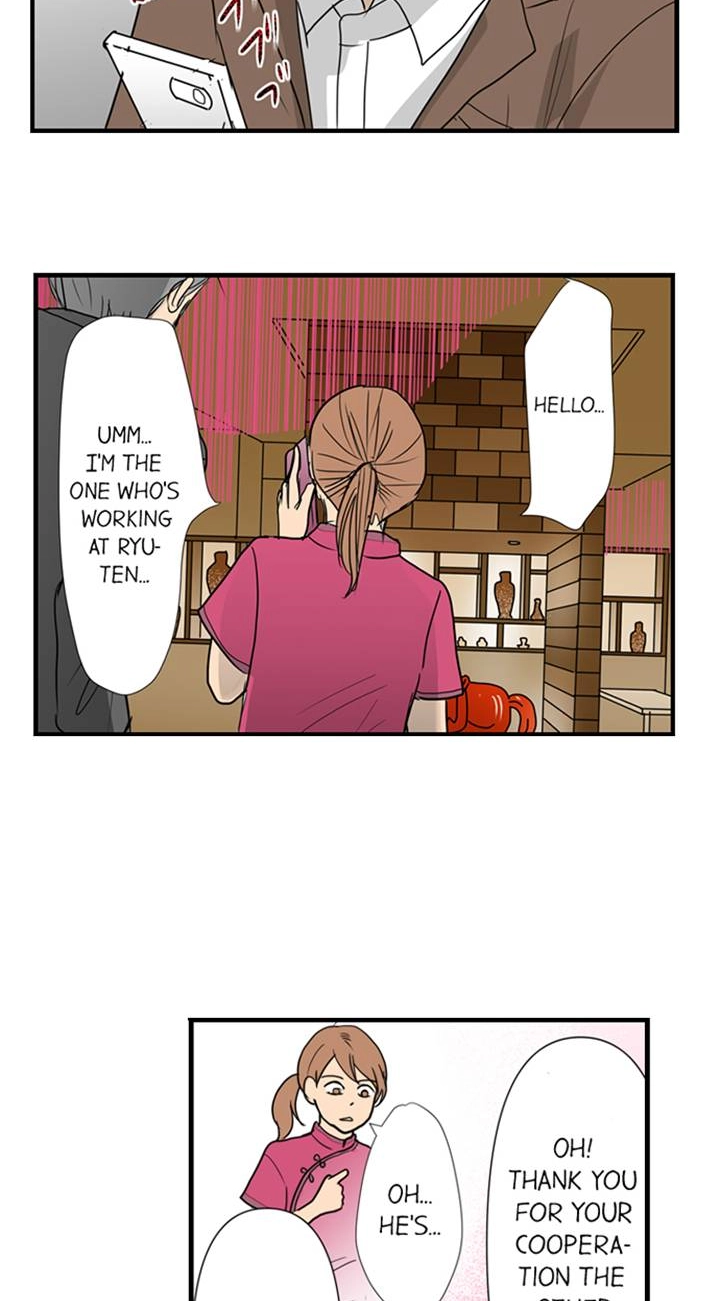 Read The Puppet chapter 42 image 8 on Lezhin