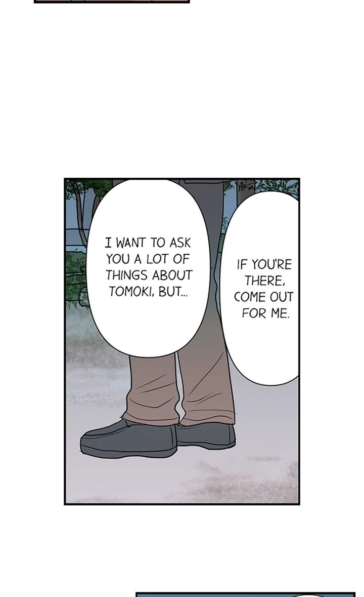 Read The Puppet chapter 43 image 12 on Lezhin