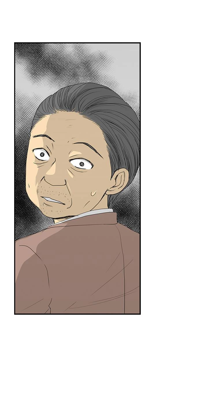 Read The Puppet chapter 43 image 15 on Lezhin