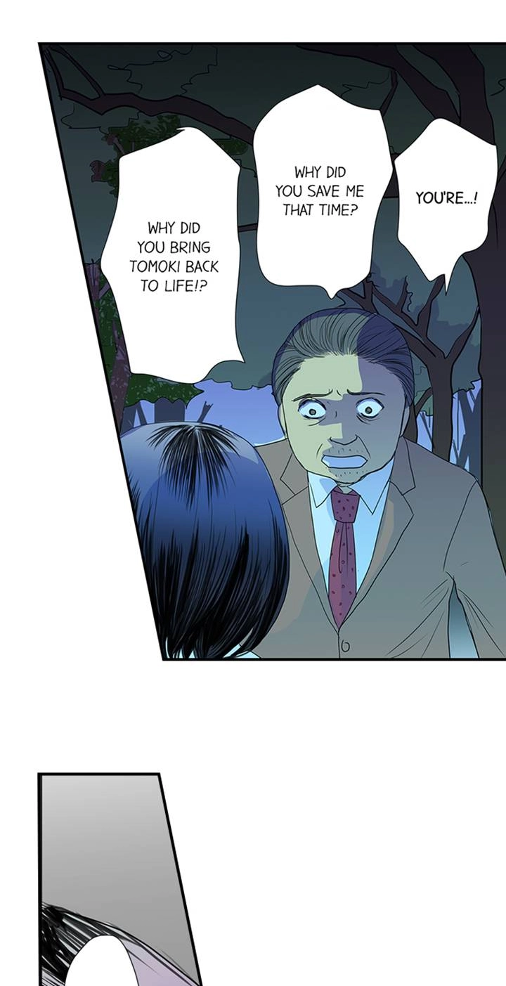 Read The Puppet chapter 43 image 16 on Lezhin