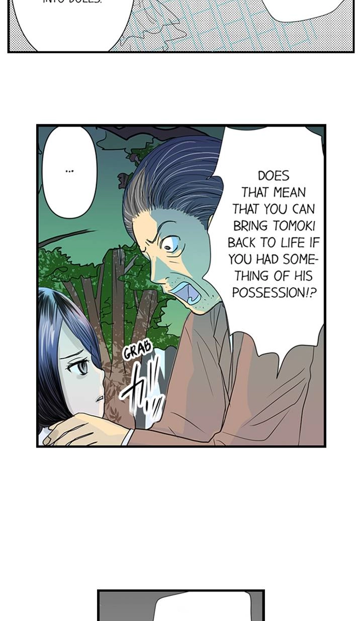 Read The Puppet chapter 43 image 21 on Lezhin