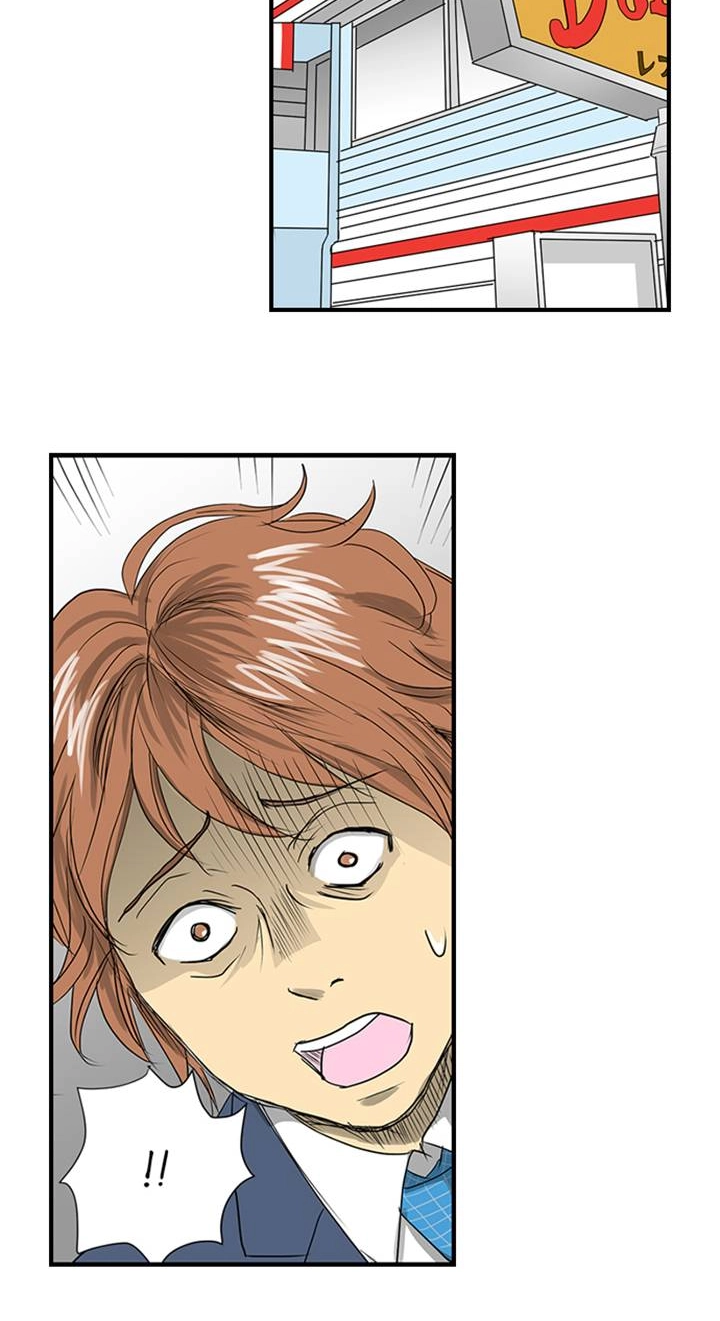 Read The Puppet chapter 43 image 28 on Lezhin
