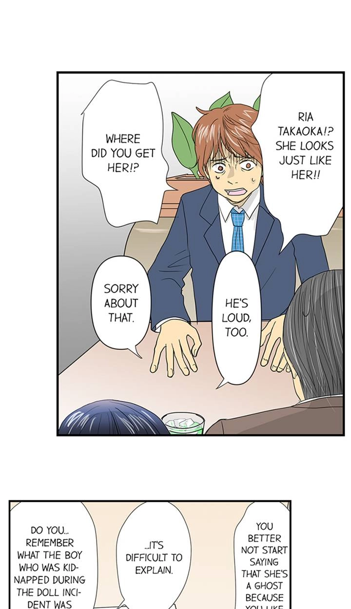 Read The Puppet chapter 43 image 30 on Lezhin