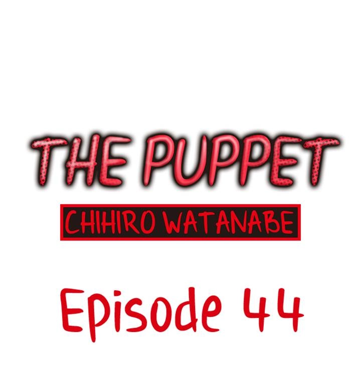 Read The Puppet chapter 44 image 0 on Lezhin