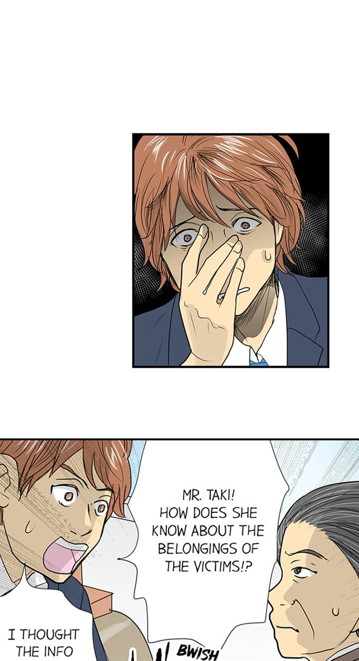 Read The Puppet chapter 44 image 16 on Lezhin