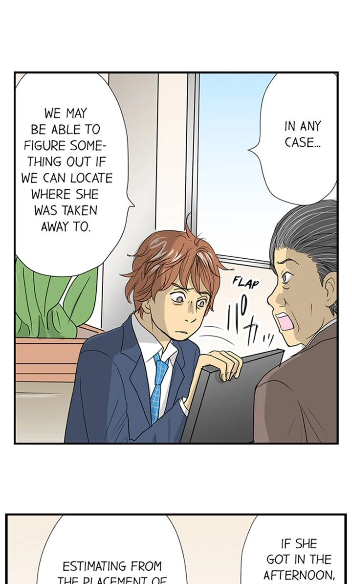Read The Puppet chapter 44 image 18 on Lezhin
