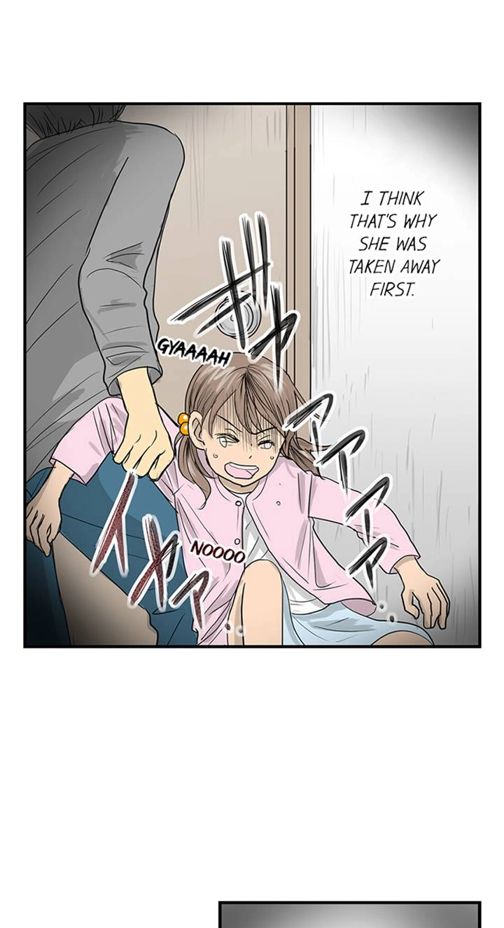 Read The Puppet chapter 44 image 5 on Lezhin