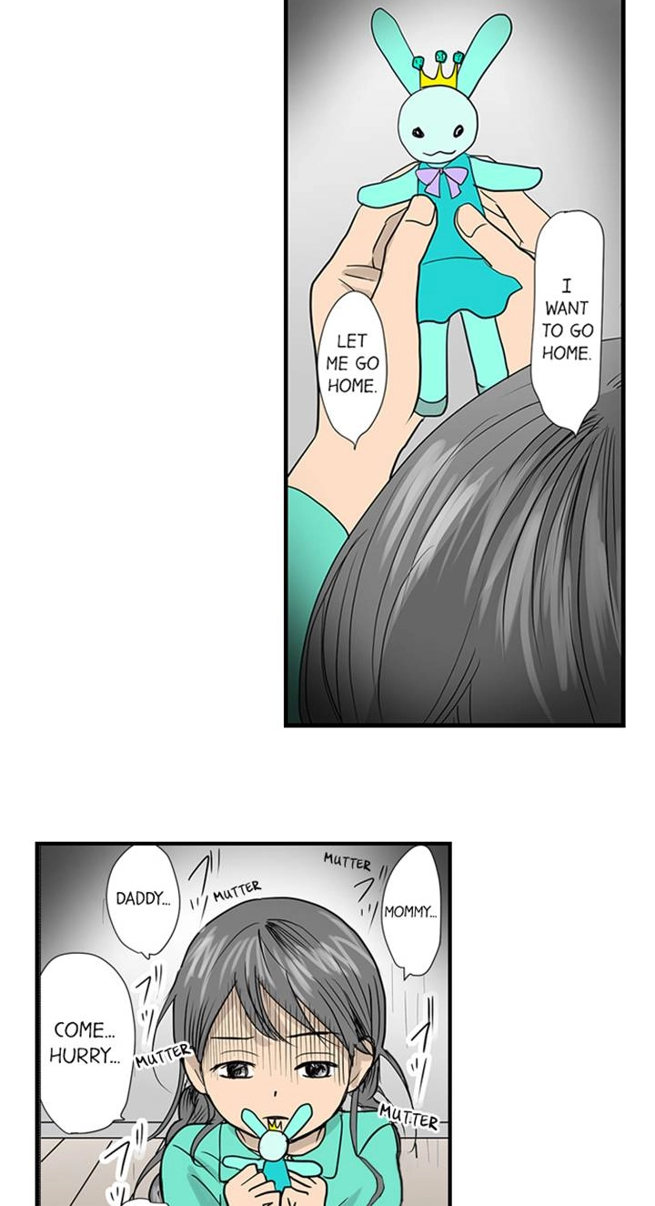Read The Puppet chapter 44 image 6 on Lezhin