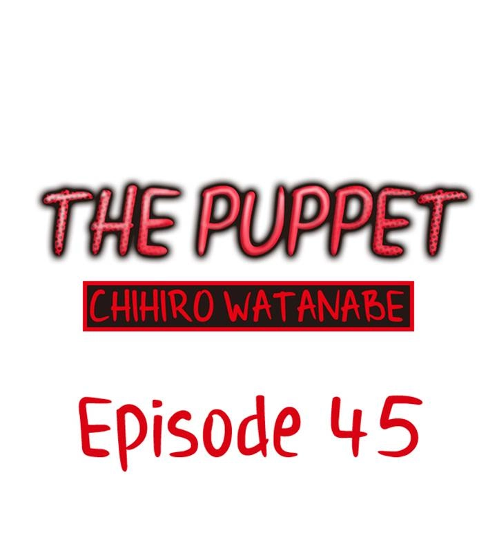 Read The Puppet chapter 45 image 0 on Lezhin