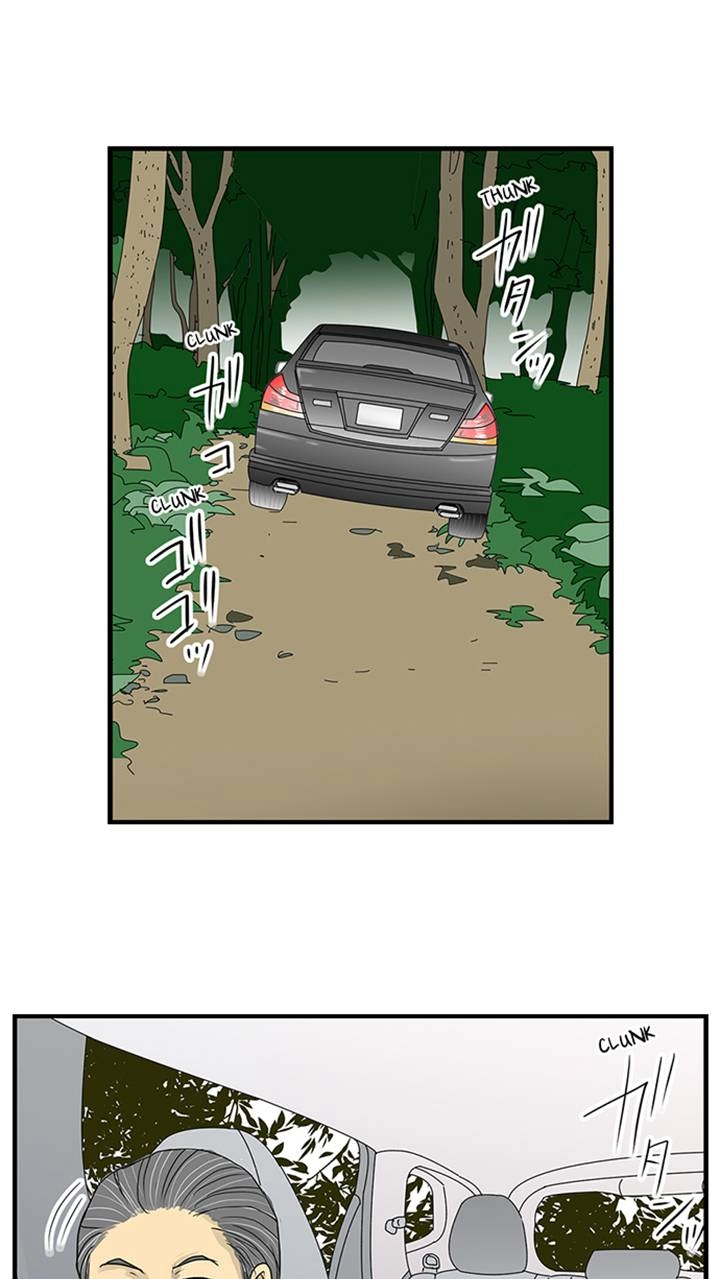 Read The Puppet chapter 45 image 18 on Lezhin