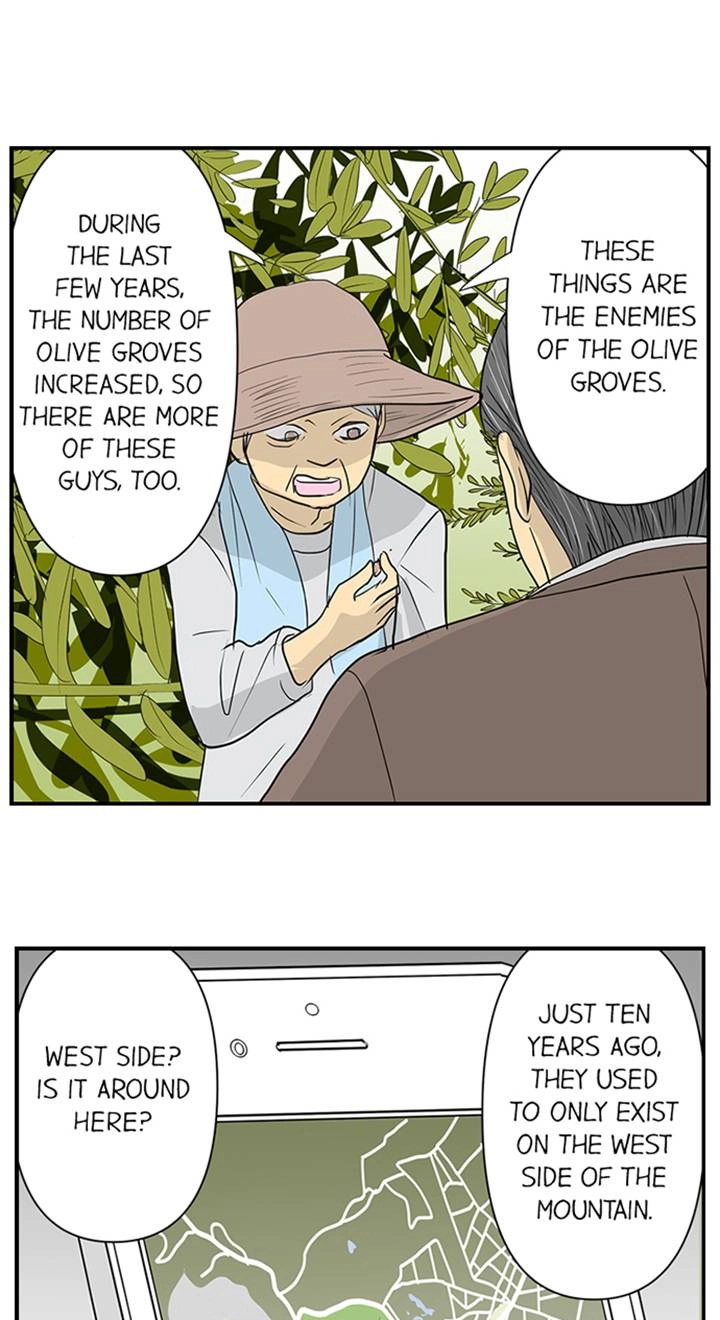 Read The Puppet chapter 45 image 6 on Lezhin
