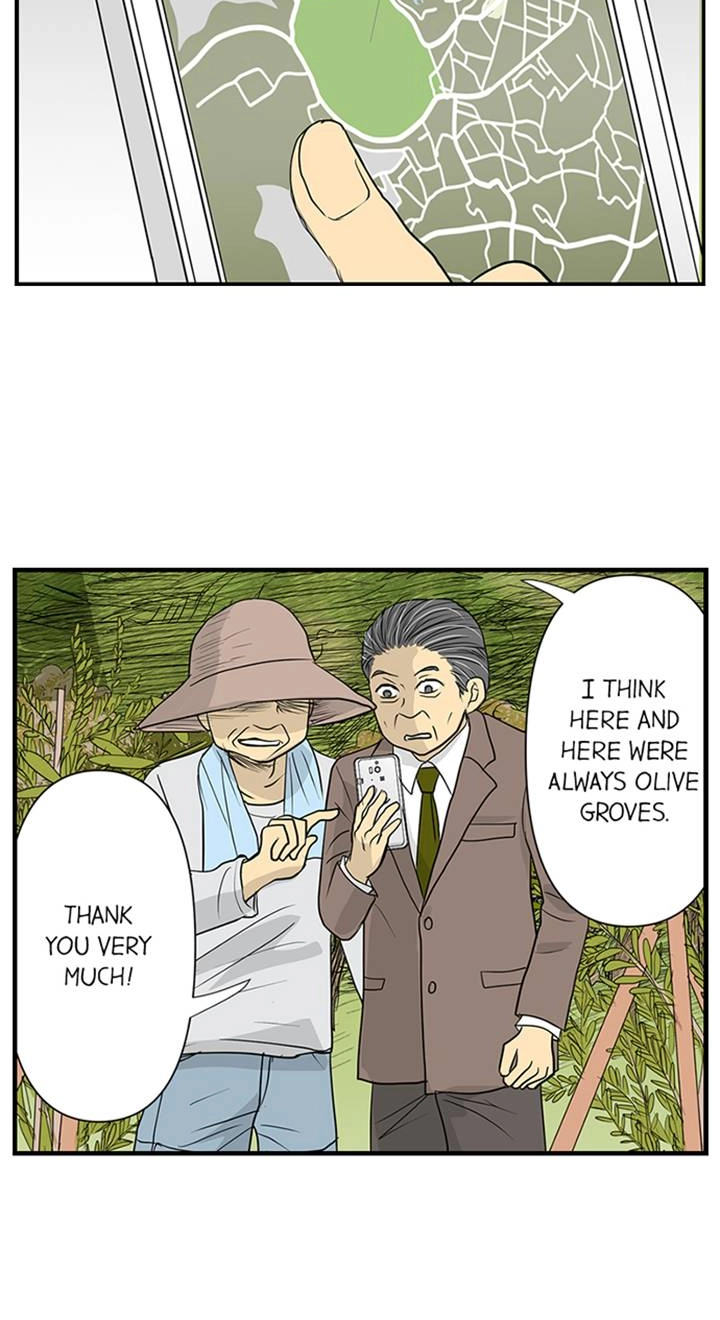 Read The Puppet chapter 45 image 7 on Lezhin