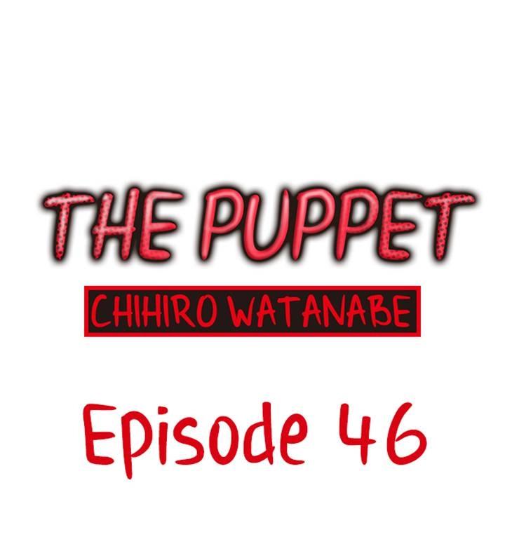 Read The Puppet chapter 46 image 0 on Lezhin