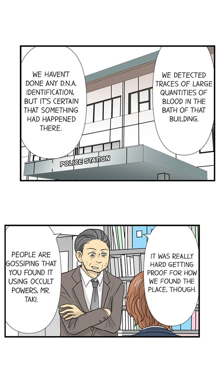 Read The Puppet chapter 46 image 24 on Lezhin
