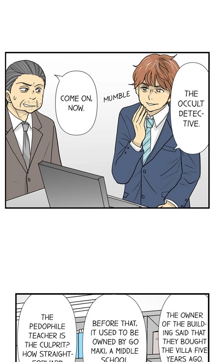 Read The Puppet chapter 46 image 25 on Lezhin