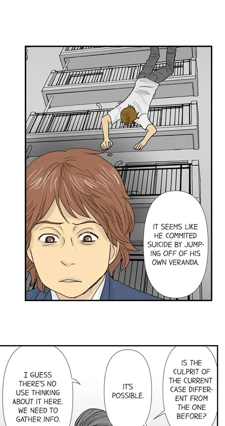 Read The Puppet chapter 46 image 29 on Lezhin