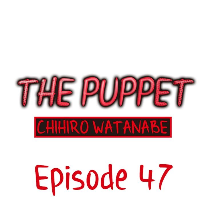 Read The Puppet chapter 47 image 0 on Lezhin