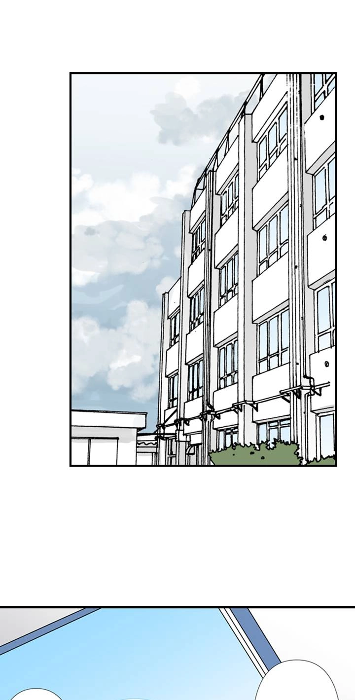 Read The Puppet chapter 47 image 1 on Lezhin