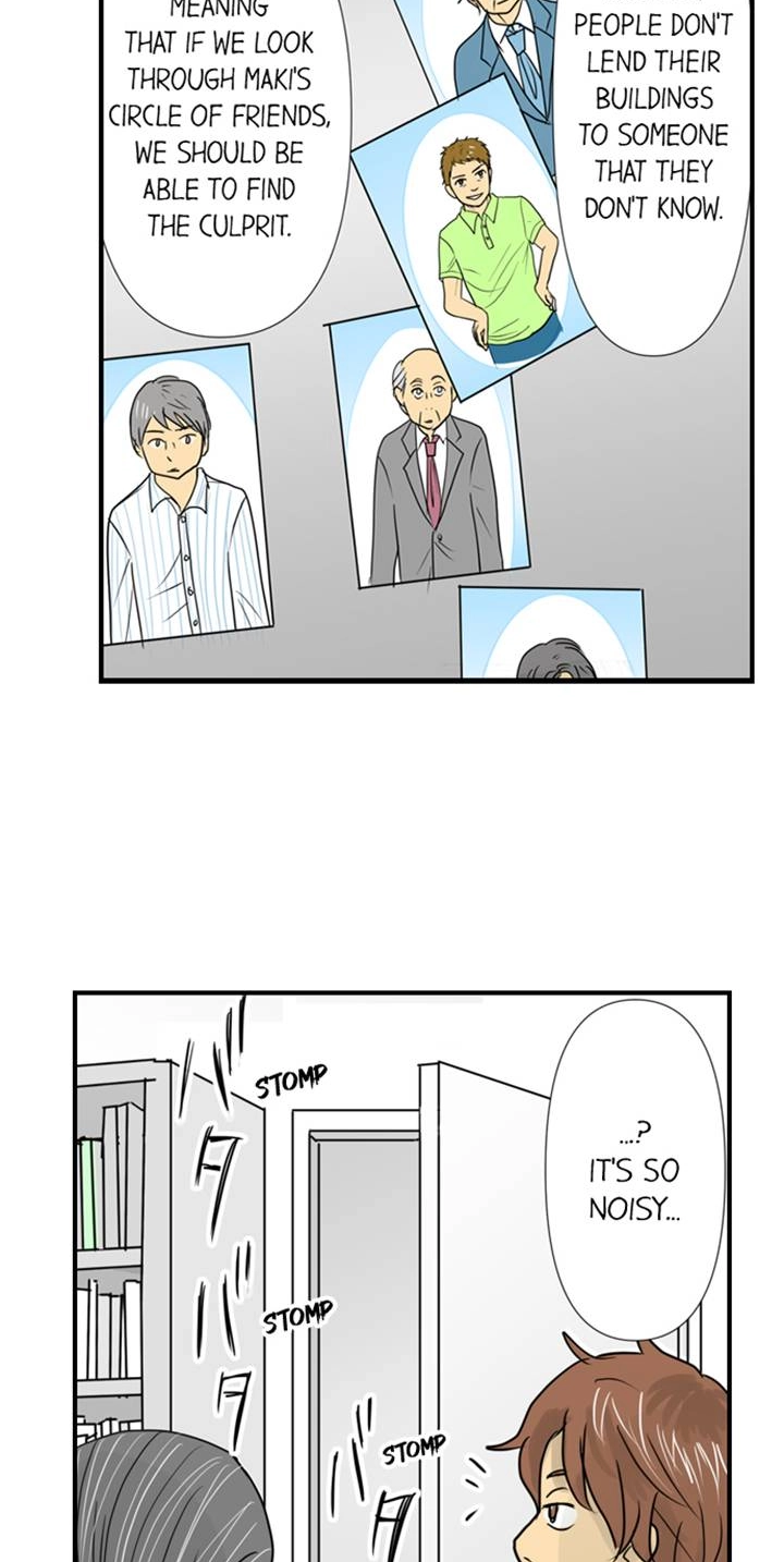 Read The Puppet chapter 47 image 11 on Lezhin