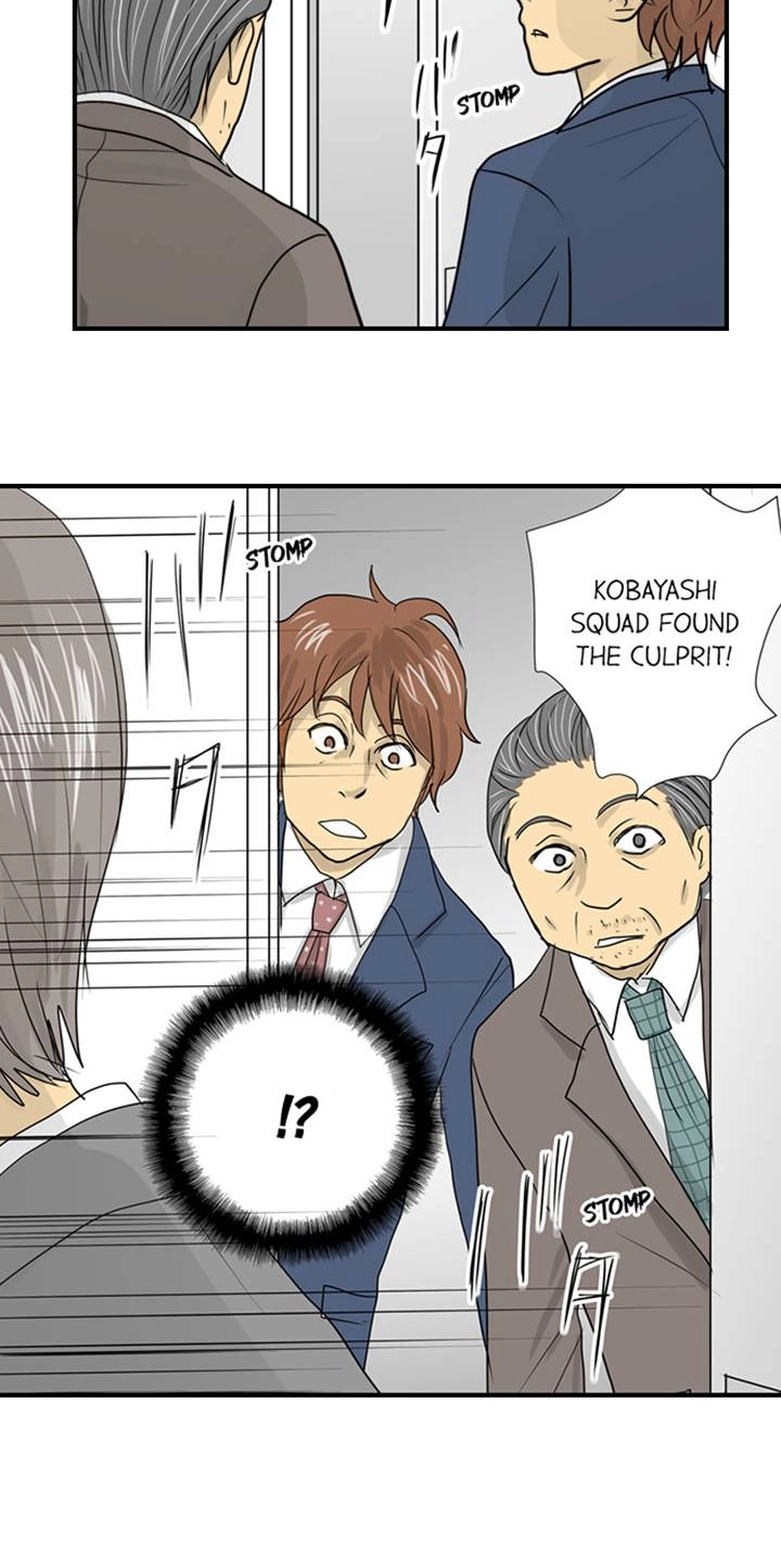 Read The Puppet chapter 47 image 12 on Lezhin