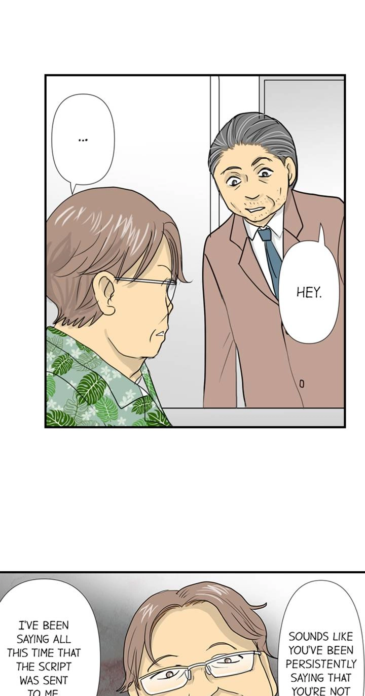 Read The Puppet chapter 47 image 17 on Lezhin