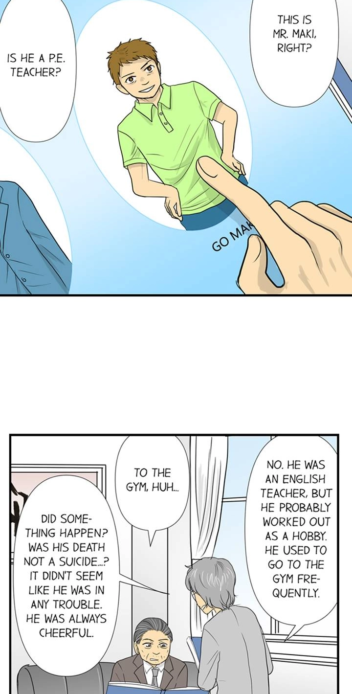Read The Puppet chapter 47 image 2 on Lezhin