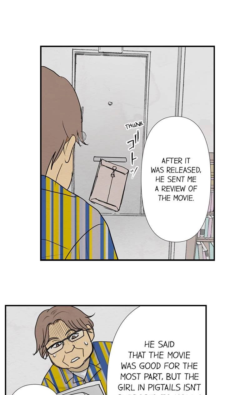 Read The Puppet chapter 47 image 21 on Lezhin