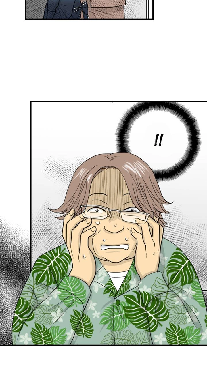 Read The Puppet chapter 47 image 38 on Lezhin